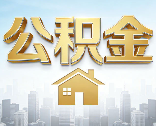 长治从“跑腿办事”到“全周期管家”